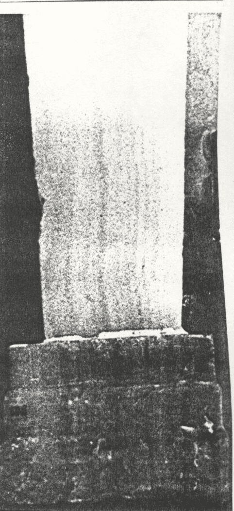 عنصر معماري